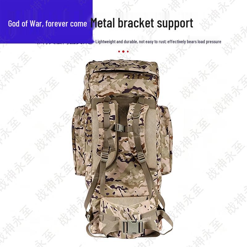 God of War 110L Tactical Mountaineering Backpack
