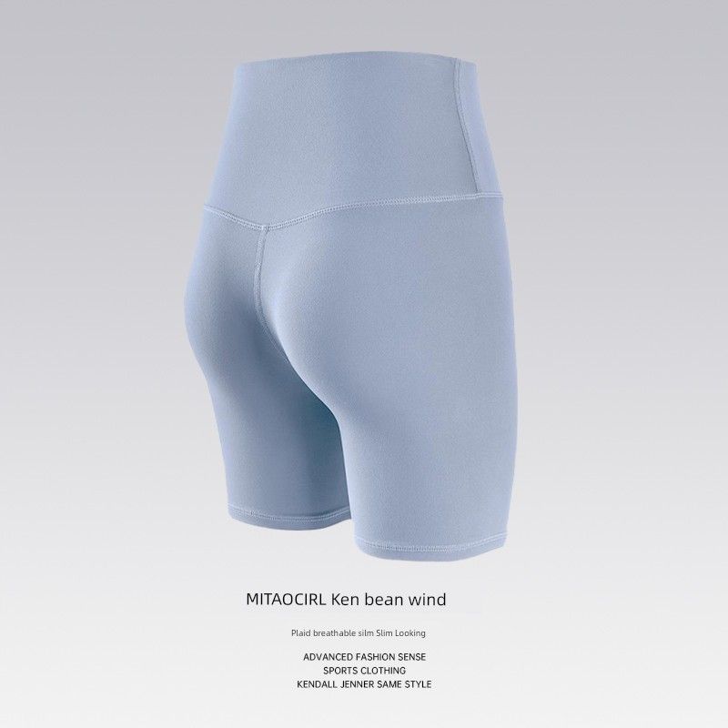 Mitaogirl Kendall Style No Size Sports Shorts Women Cycling Short-Length Pants Peach Hip Yoga Fitness Shorts