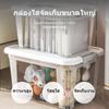 Extralarge Thickened Transparent Plastic Storage Box for Home Use, Including Snacks, Toys, Underbed