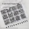 Nail Art Irregular Rhinestones: 12-Grids Mixed Color Flat Back Resin Gems