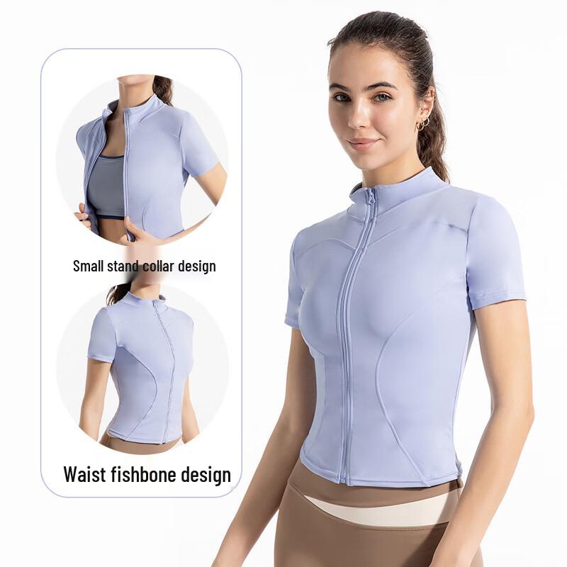 Высокоэластичный топ для йоги Nuoding Xiu с воротником-стойкой на молнии