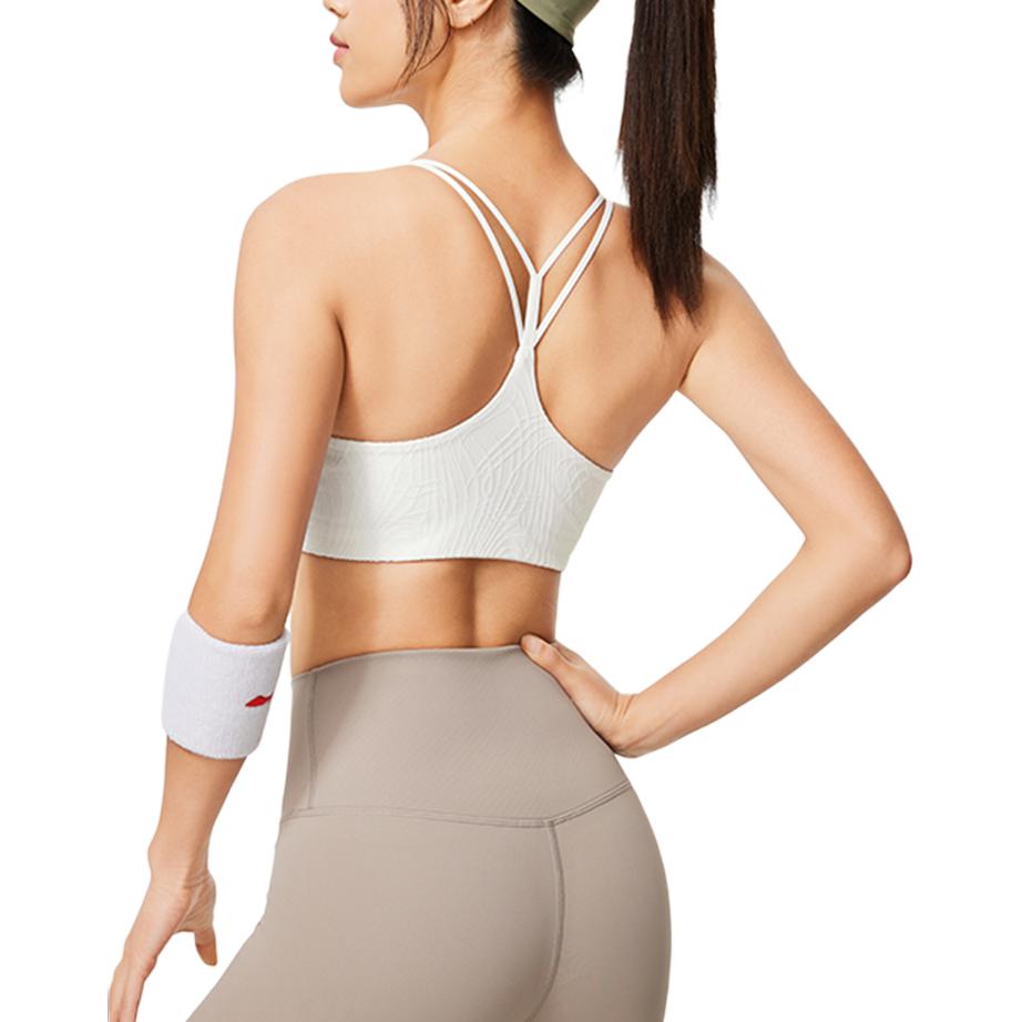 Li-Ning Fitness Series Solid Color Low Support Sports Bra Women Underwear White AUBU018-5