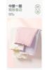 Fentengkan 10A Antibacterial 4-piece set sweet mid waist pure cotton crotch triangle women's underwear for girls