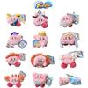 Kirby Stuffed Plush The Zodiac Twelve Constellations Keychain Holder
