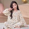 Girls Pajama Set Long Sleeve Cloud Cotton Cartoon Print Sleepwear Ages 8 Kids Home Wear