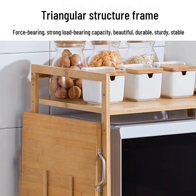 BieYing Modern 2-Tier Kitchen Countertop Storage Rack