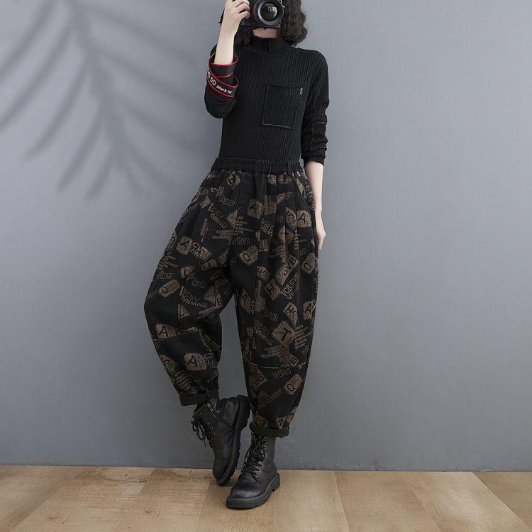 Women's Spring Printed Denim Jeans Loose Plus Size Harem Pants Versatile Slimming Long Pants Trendy