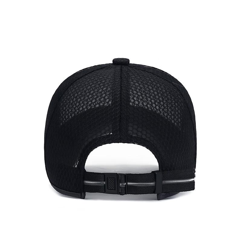 ZHENYUEQI Unisex Summer Mesh Baseball Cap