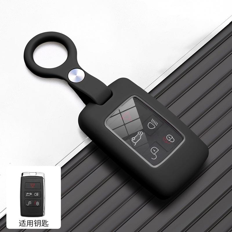 Smart Key Fob Cover for Jaguar XE XEL XF XFL F-PACE E-PACE Silicone Key Protective Scratch Resistant High-end Car Accessories