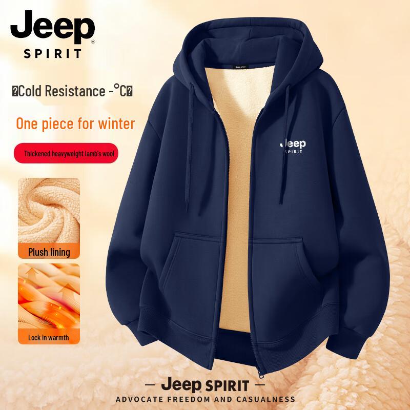 

JEEP SPIRIT Men s Warm Fleece Lined Hooded Zipper Sweatshirt Jacket XL