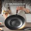 SUPOR VC32BH01 Refined Iron Wok