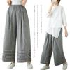 RoyzTocz Gaucho Checkered Long Plus Loose Women's Wide-Leg Pants, Pattern, High-Waisted Trousers, Pants, Sizes, Casual, Stylish, Leg-Lengthening,