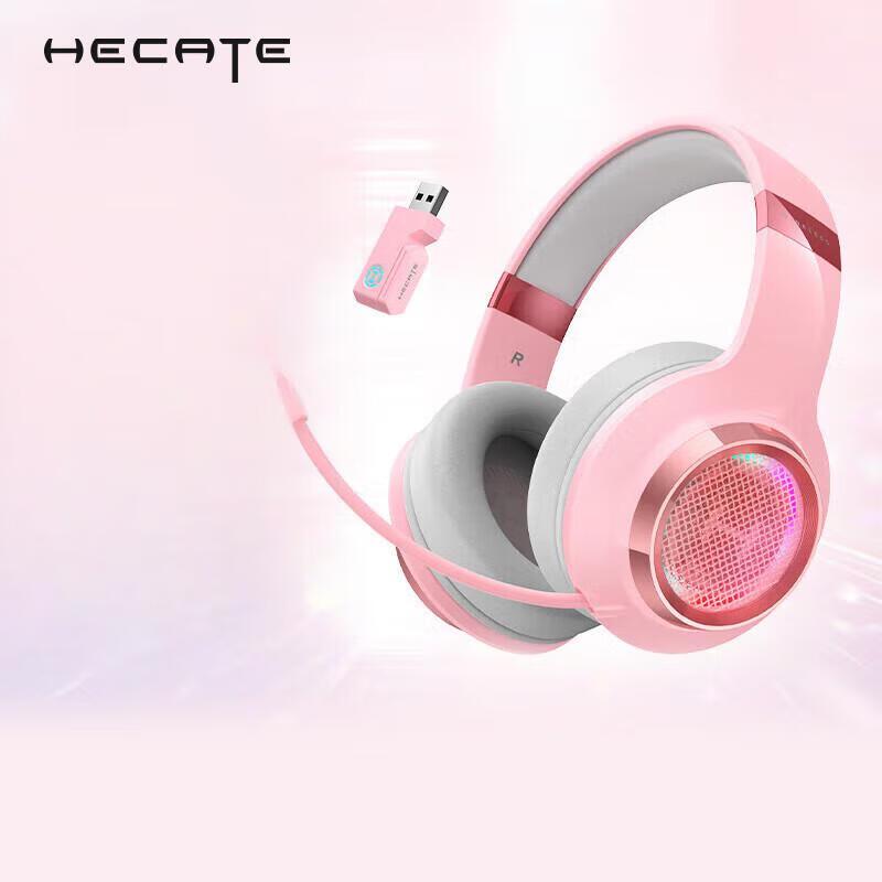 

EDIFIER HECATE G6pro 2.4G Wireless Gaming Headset