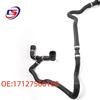 Compatible BMW E60/E61/E63 Coolant Radiator Water Hose 17127560160