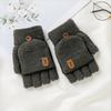 Warm Half Finger Mittens Windproof Thermal Gloves Fashion Writing Mittens  for Men