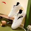 Anta Men's Casual Board Shoes