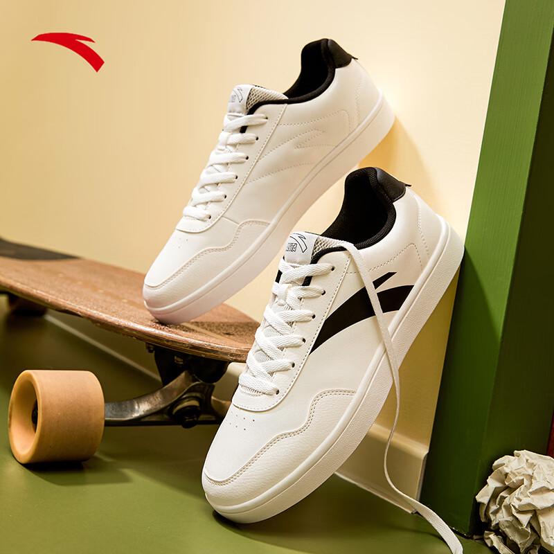 Anta Men's Casual Board Shoes