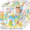 Sega Fave Monpoke Pikachu Playtime Box with Toys and Accessories