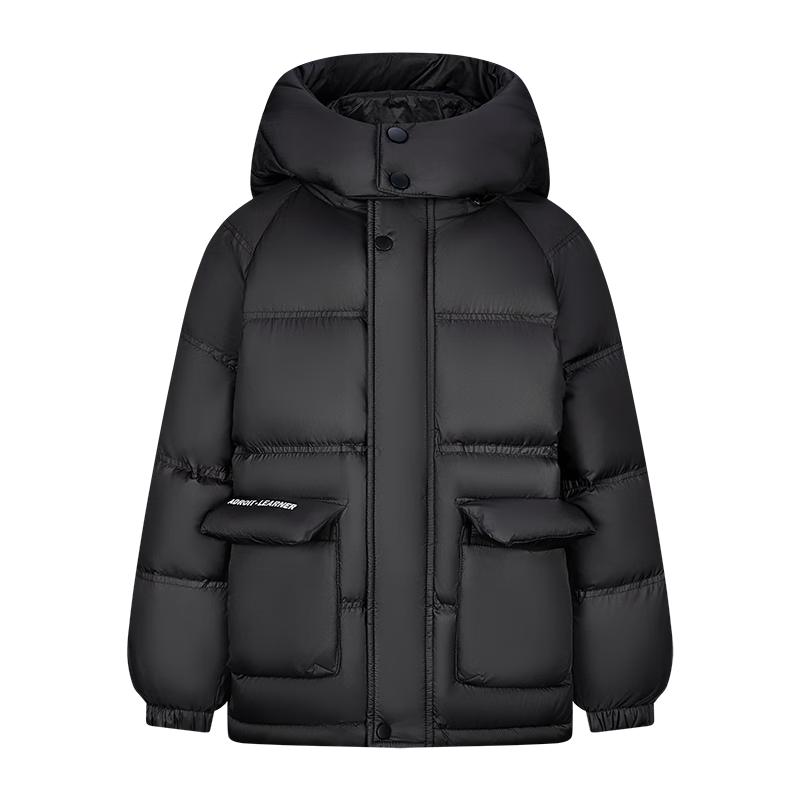 Xuezhongfei Kids' Lightweight Puffer Down Jacket
