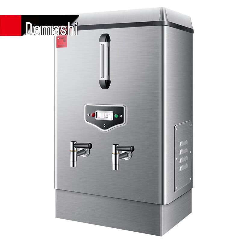 DEMASHI KS-90F 60L Commercial Automatic Electric Water Boiler