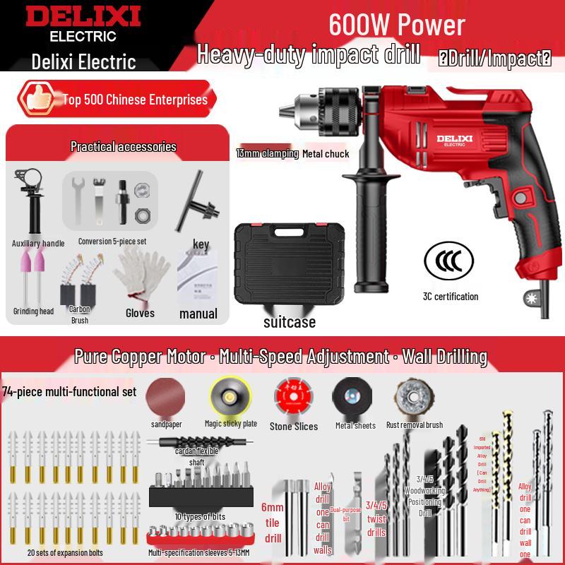 Delixi Multifunctional 220V Hammer & Pistol Electric Drill: Compact, Powerful Handheld Tool for Home Use.