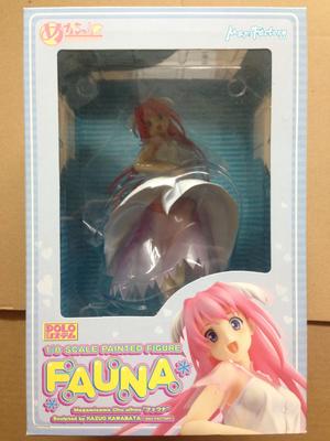 Fauna Scale PVC Painted Finished Megachu! (1/8 Product)