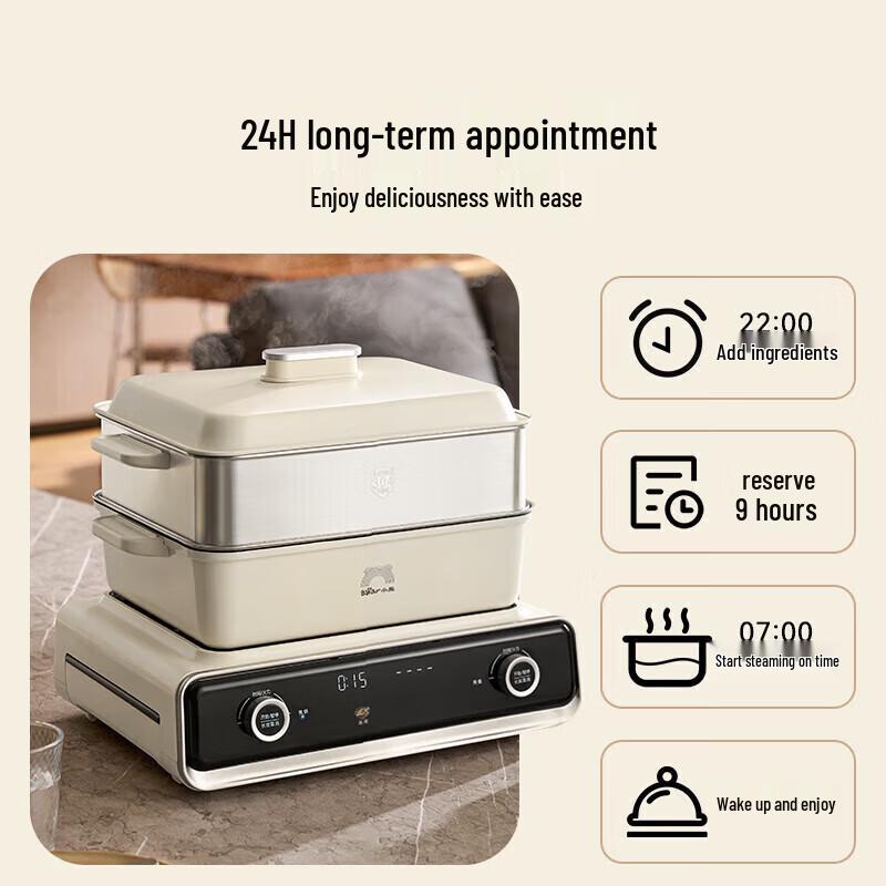 Bear Foldable Multi-function Electric Hot Pot CN plug (adapter included)