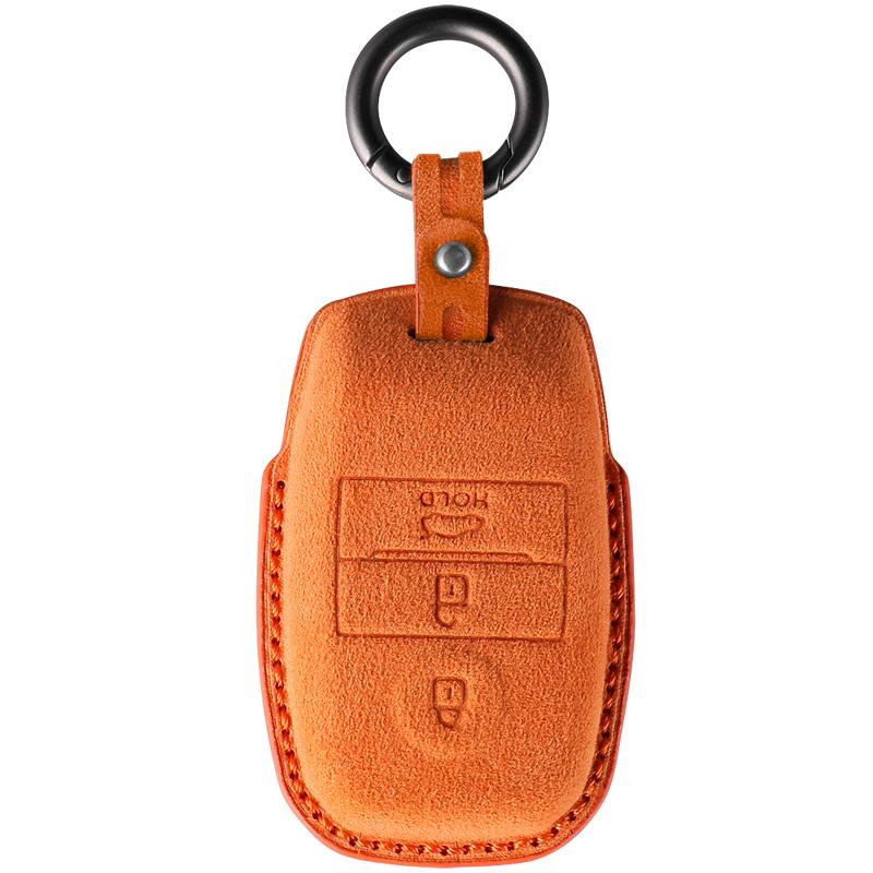 Interior Mouldings For Kia Rio Picanto QL Sportage Ceed Cerato Forte GT Stinger Sorento Optima K2 K3 K4 K5 Car Key Case Suede Ke