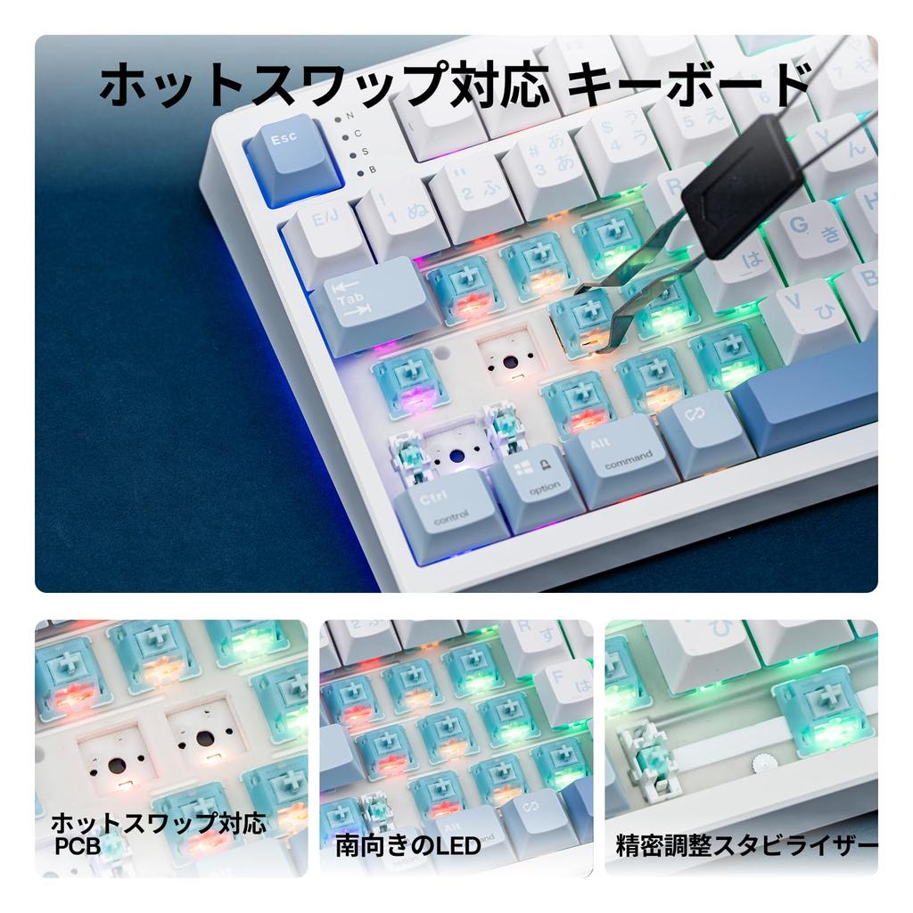 EPOMAKER TH108 JIS Japanese Layout Wireless Gaming Keyboard with Linear RGB Gasket 10000mAh Wireless Mechanical Windows Mac Compatible Sea Salt