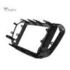 Automotive Radio Dash Plate 9 Inch Kit for Lada Vesta NG 2023 LHD, Stereo In Navigation Bezel Mounting Fascia Frame Android, Replacement Panel