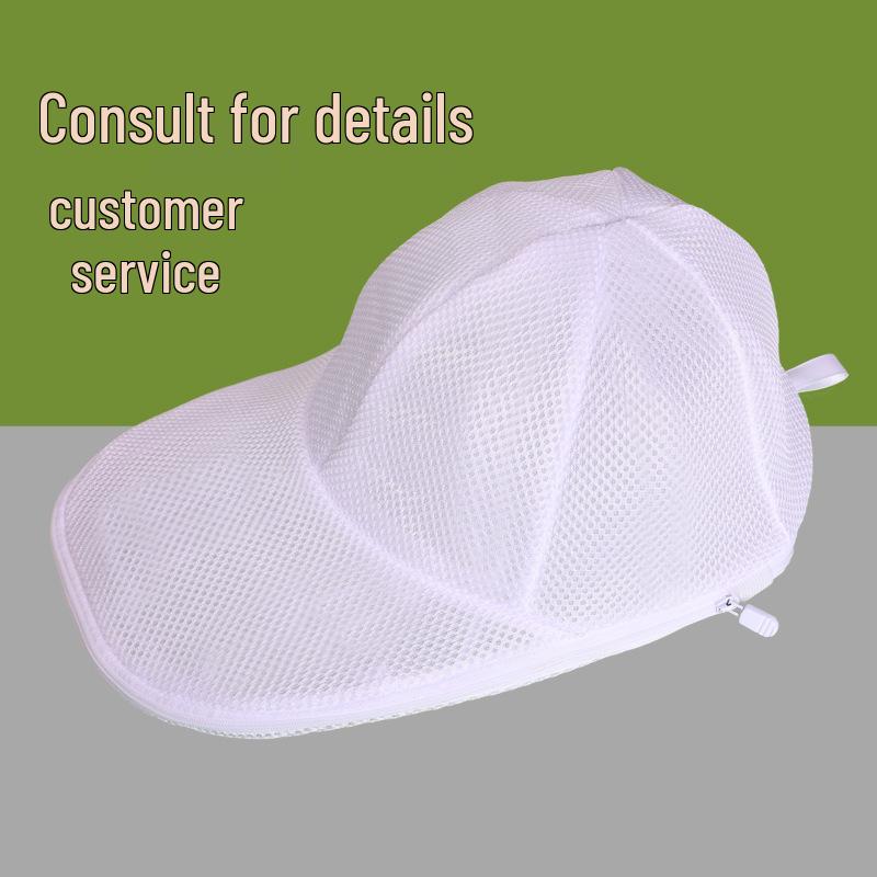 Hat Washing Protector: Anti-Deformation Support Clip for Baseball Caps White Hat Cover