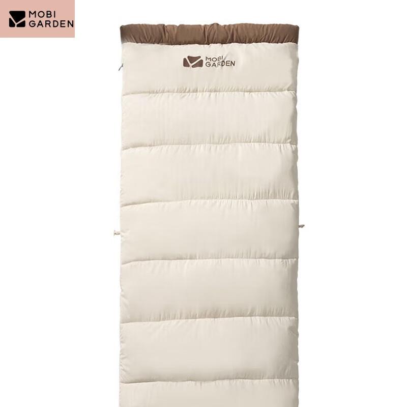 MOBIGARDEN Single Person Warm Envelope Sleeping Bag