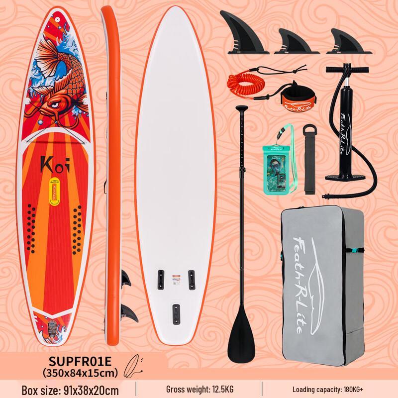 Datangyu Inflatable Stand-Up Paddle Board