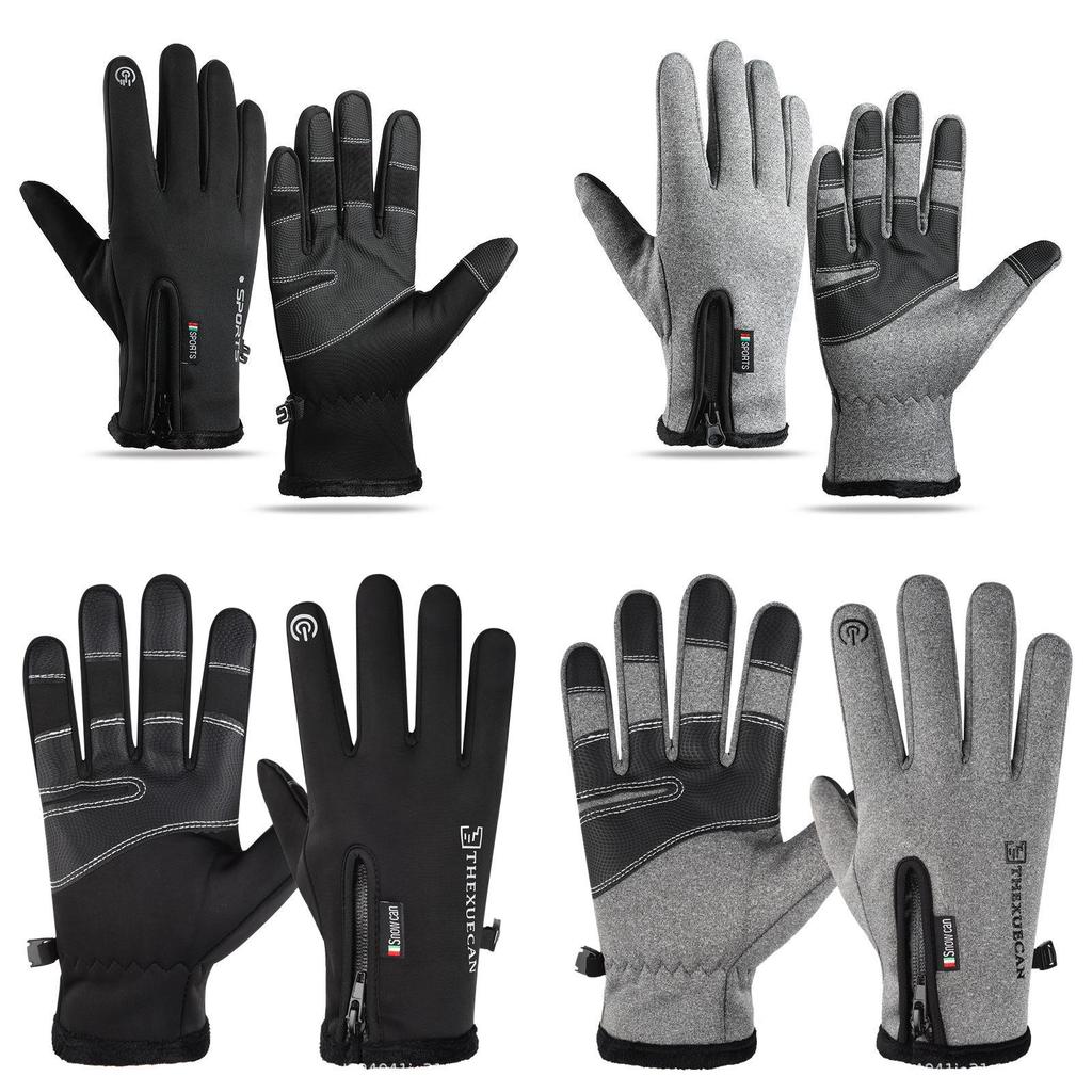 Winter Waterproof Touchscreen Gloves For Men Women With Antislip Warmth For Outdoor Cycling