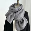 Korean Simple Vintage Long Scarf Solid Color Versatile Scarf Winter Warm Fashion Ladies Shawl Sweet Elegant Knitted Warm Scarf