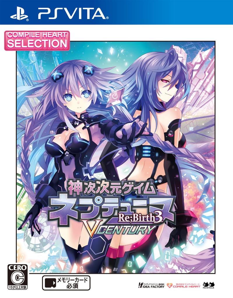 CH Selection Hyperdimension Neptunia Re;Birth3 V CENTURY - PS Vita