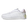 Adidas Postmove Se Shoes 'White Almost Pink' Women's GZ6786