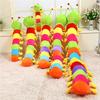 Caterpillar Colorful Plush Toy Stuffed Animals Doll Long Body Pillow Gift