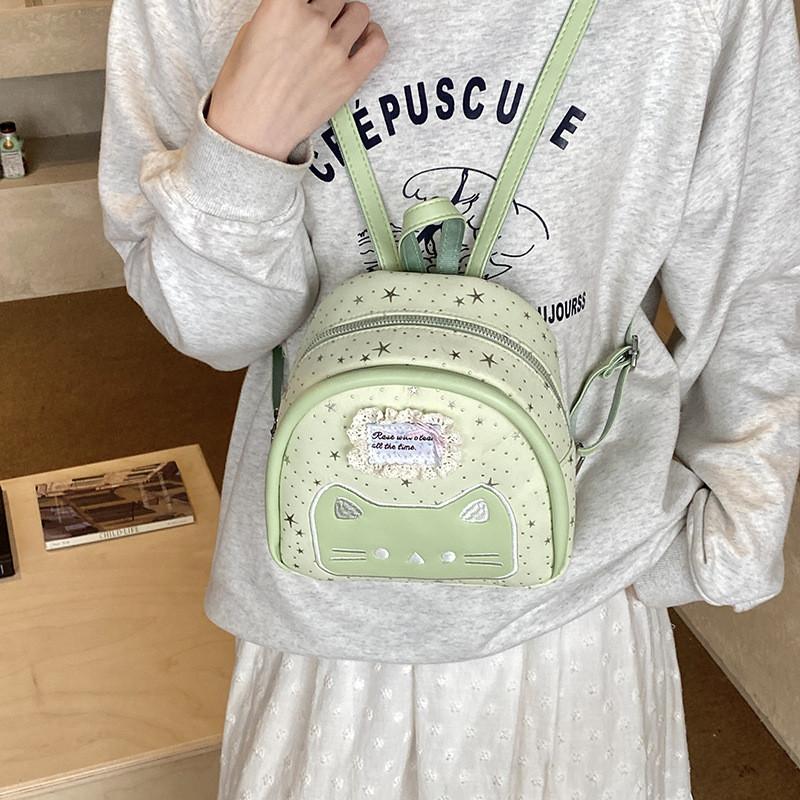 Cute Girls Cartoon Backpack Pu Material Lightweight School Bag For Daily Use