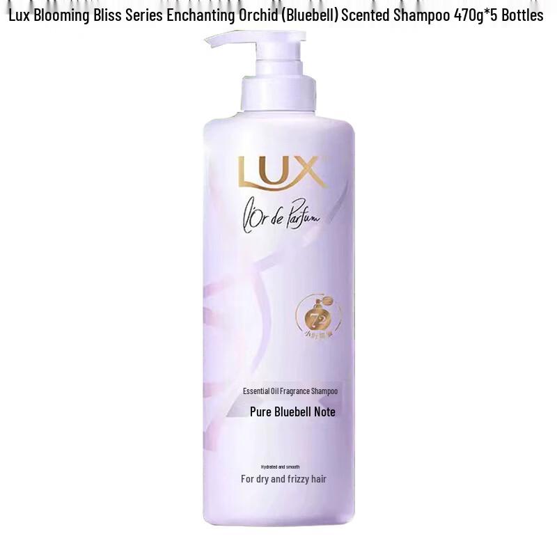 LUX Bluebell Fragrance Shampoo