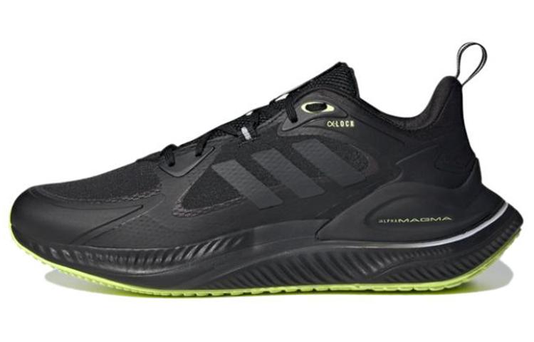 

Adidas Alphamagma Q2 Black Yellow GX7307 44