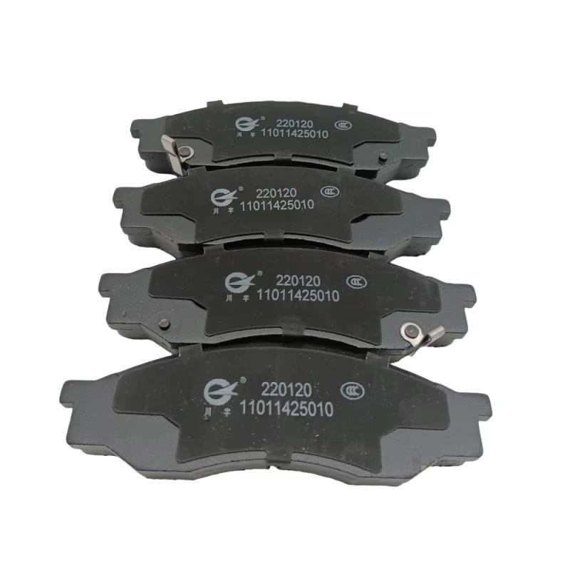 Changan Kuayue T3 Front Brake Pads Semi-metallic