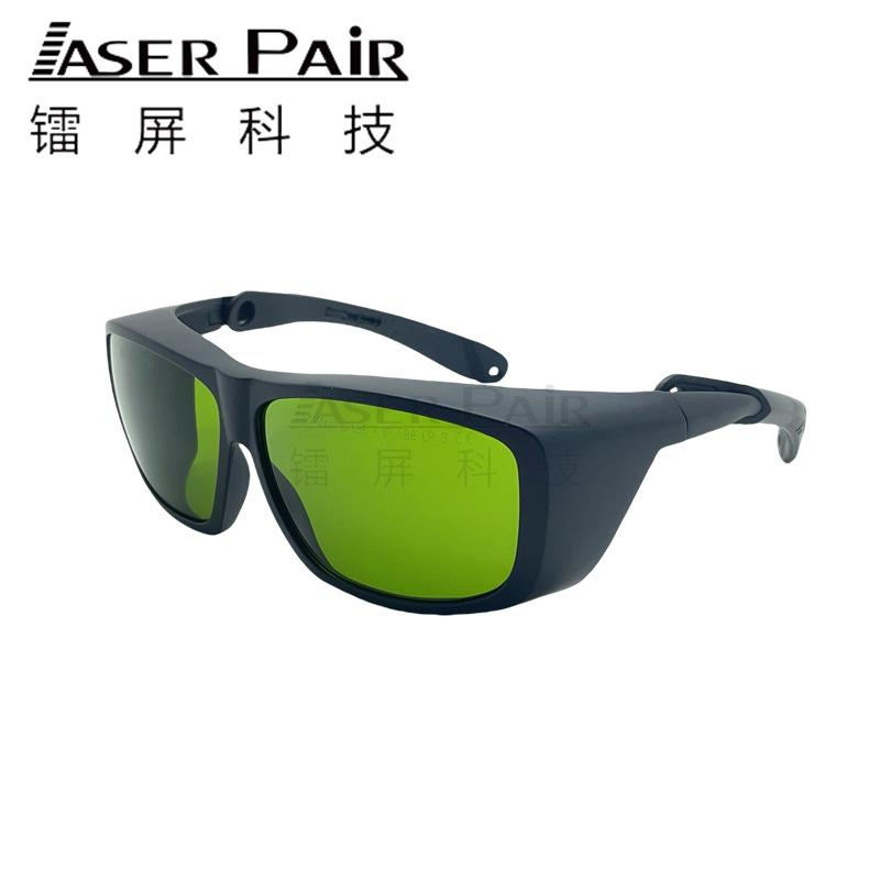 3000W Special Protective Glasses for Fiber Lasers OD8+ 10601080nm Laser welding goggles