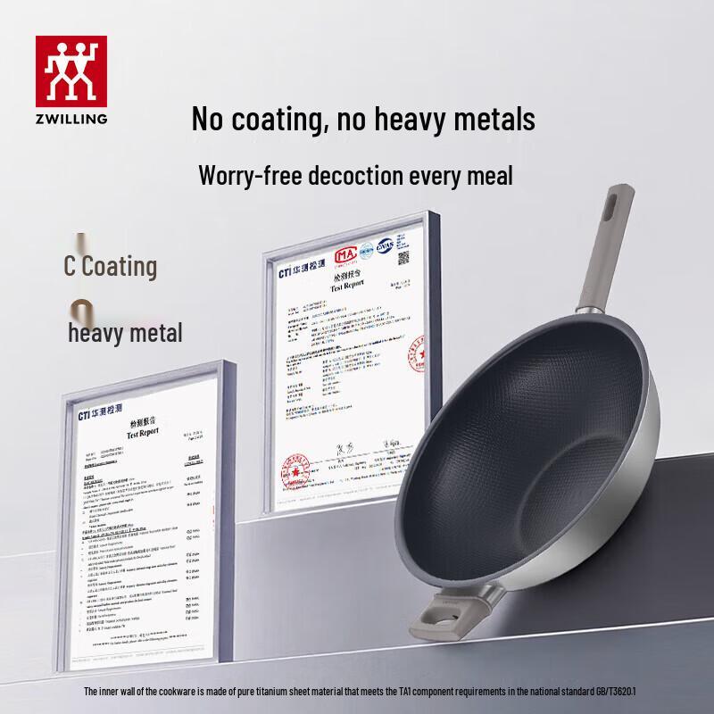 Zwilling J.A. Henckels 30cm Ultralight Titanium Non-stick Wok
