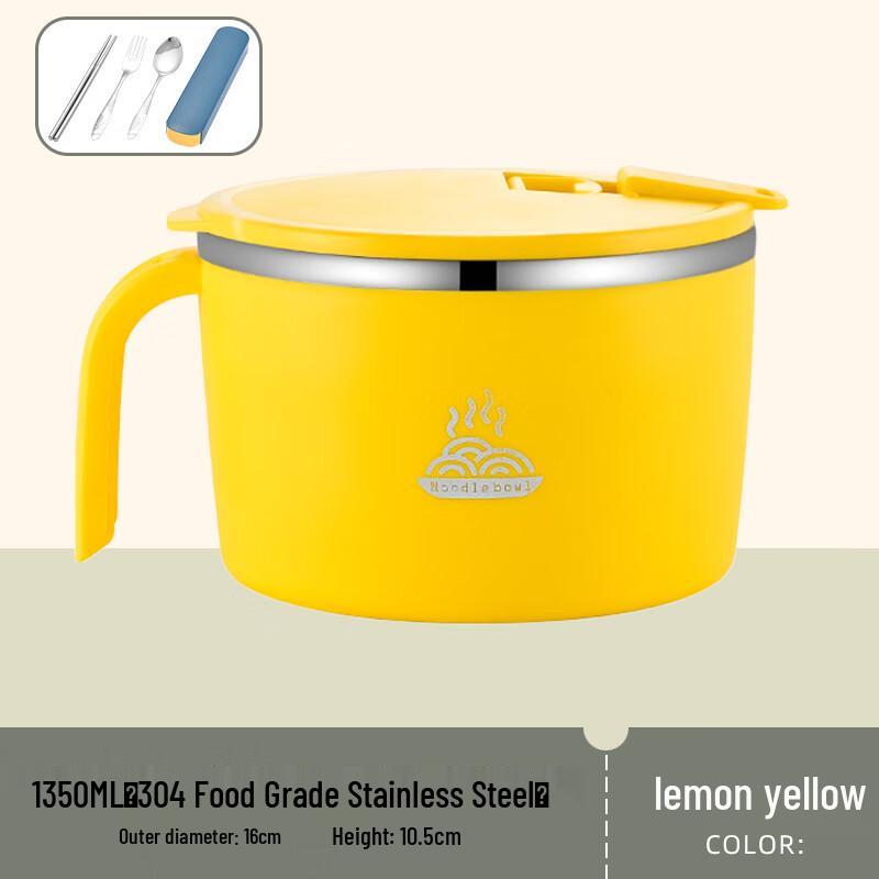 

Zhaoran 304 Stainless Steel Instant Noodle Bowl with Lid