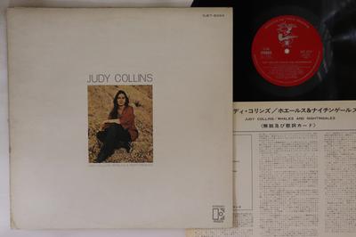 LP Record JUDY COLLINS  Whales And Nightingales SJET8293PROMO ELEKTRA  Japan Rock Used