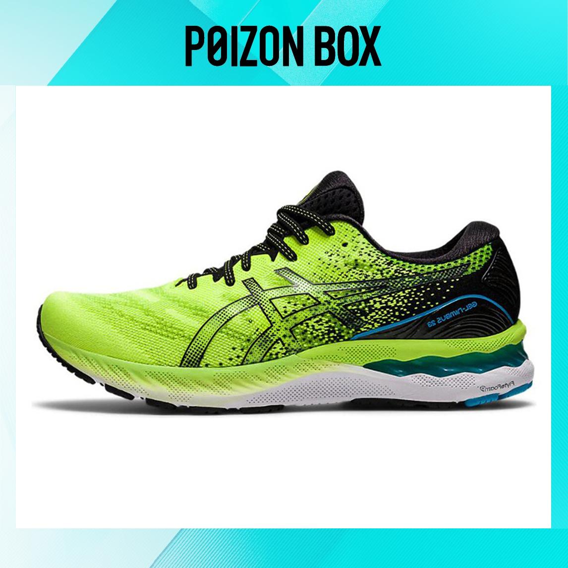 

кроссовки Asics GEL-Nimbus 23 Running shoes Men 1011B004-300