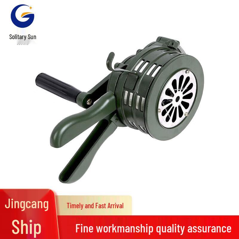 Hand-Cranked Emergency Alarm Siren