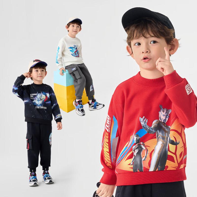 Balabala Boys  Ultraman Fleece-Lined Mock Neck Sweatshirt 165