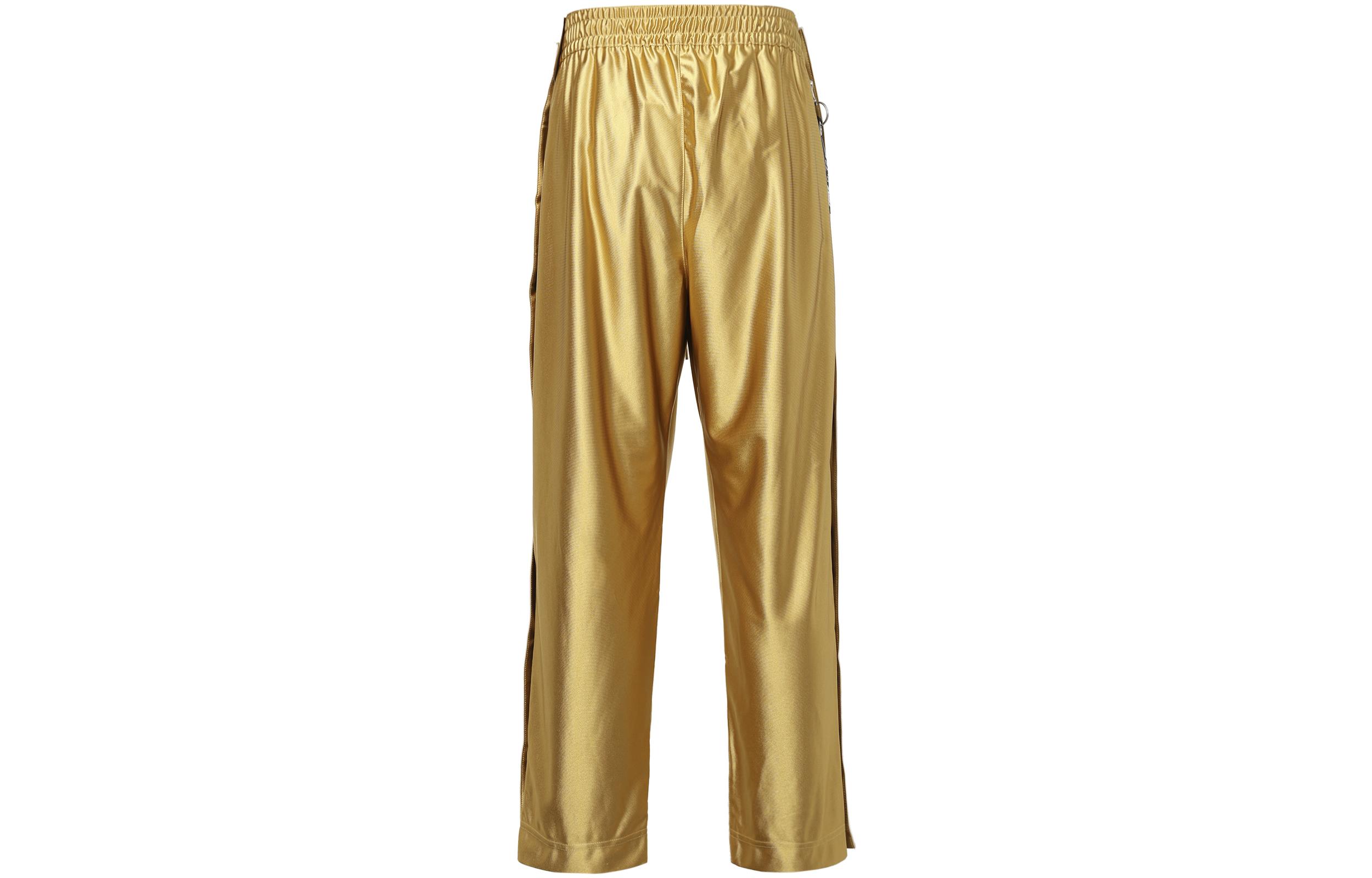 Nike Casual Pants Men`s Gold Moderate